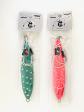 Load image into Gallery viewer, Bomber 160g “lightning  ham”